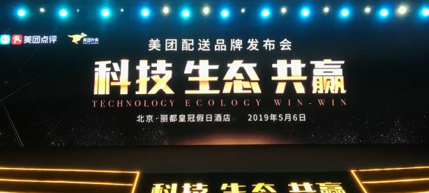 关于布宜诺斯艾利斯独立赛前发布会：全队信心满满迎战塔斯马尼亚联的信息