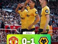 华体会官方-维拉客场不敌狼队，英超保级考验更为严峻的简单介绍