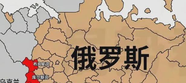 华体会链接-包含俄罗斯国家队决战欧预赛，晋级关键时刻到来的词条
