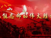 华体会网站-欧洲对抗亚洲，对弈中略现优势，战争一触即发的简单介绍