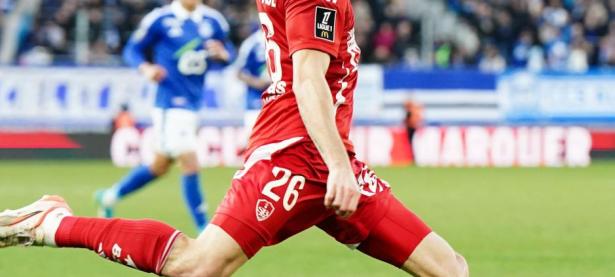 华体会教练-里昂坐镇主场战胜昂热，喜迎胜利的简单介绍