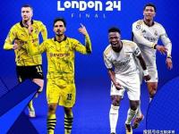 华体会课程-皇家马德里卫冕成功，历史性的一刻