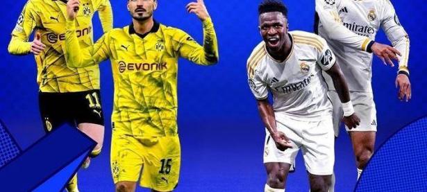 华体会课程-皇家马德里卫冕成功，历史性的一刻