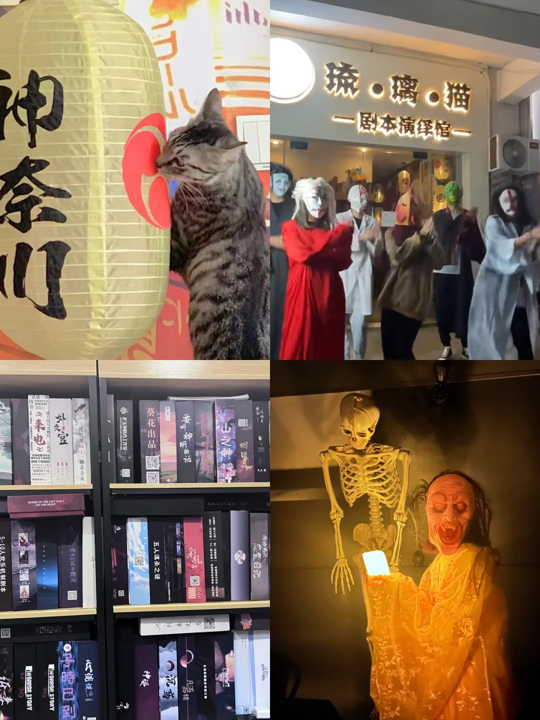 关于风暴之眼全场碾压英雄联盟世界杯，如同剧本杀再现，破门的信息