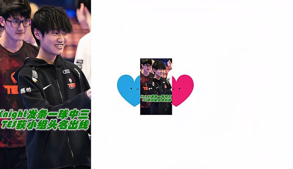 台北主场取得胜利，冲刺小组头名的简单介绍