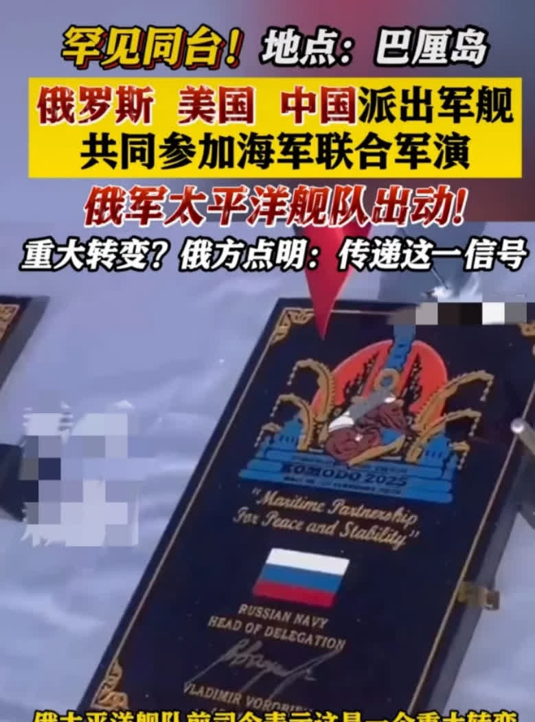 包含俄罗斯国家队决战欧预赛，晋级关键时刻到来的词条