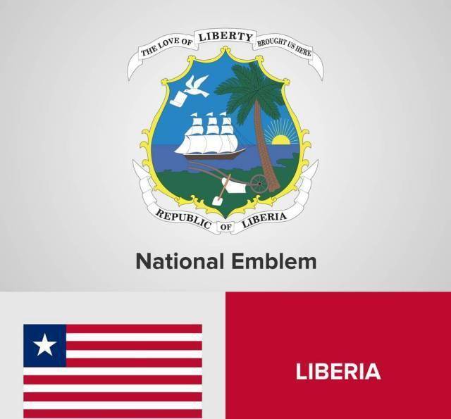 利比里亚在重要赛事中取得胜利