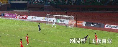 利比里亚在重要赛事中取得胜利