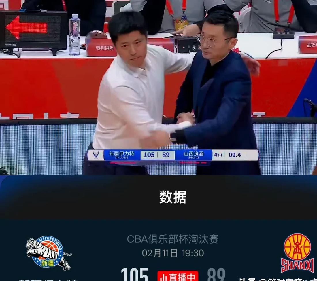 篮球巨人狂砍50分，领衔球队晋级季后赛