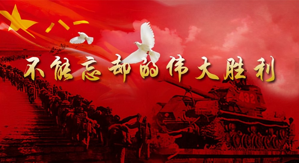 欧洲对抗亚洲，对弈中略现优势，战争一触即发的简单介绍