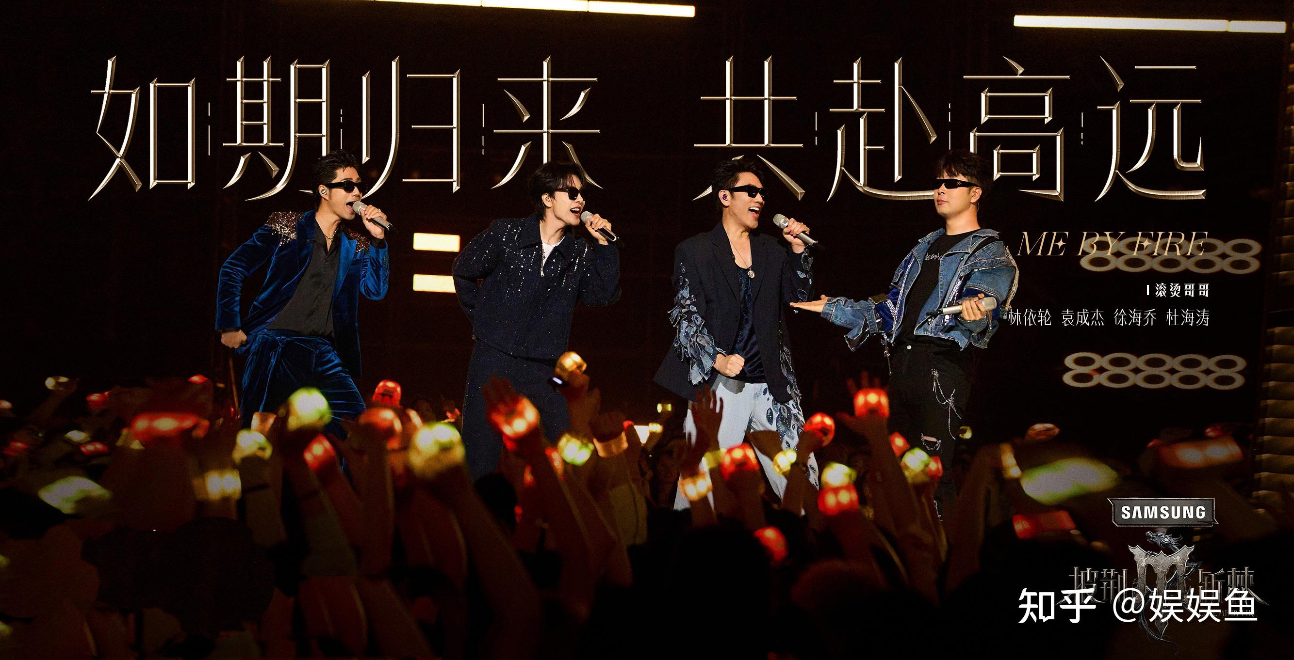 夺冠热门迎战,集结最强阵容争夺殊荣 夺冠热门迎战,集结最强阵容争夺殊荣