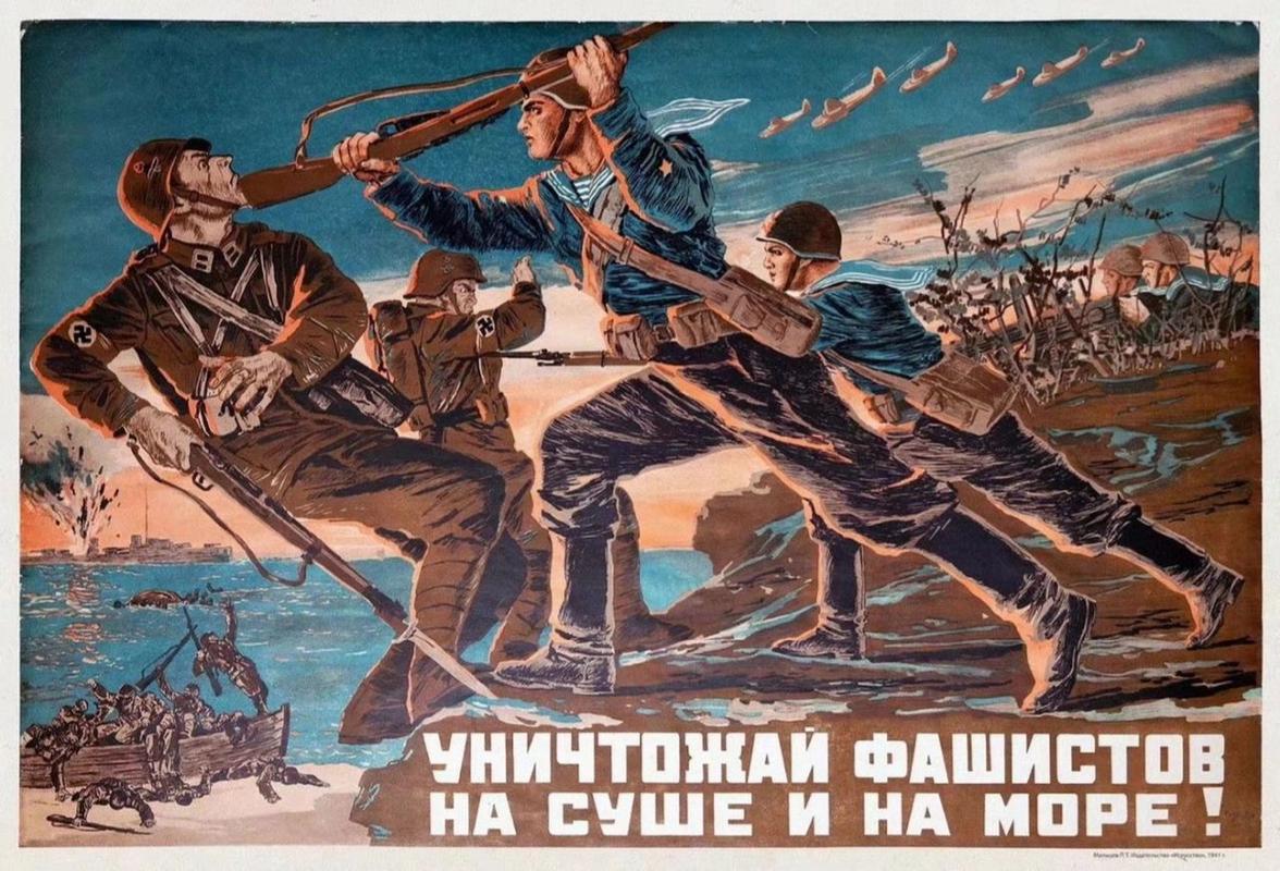 比利亚雷亚尔顽强抵抗，战平强敌