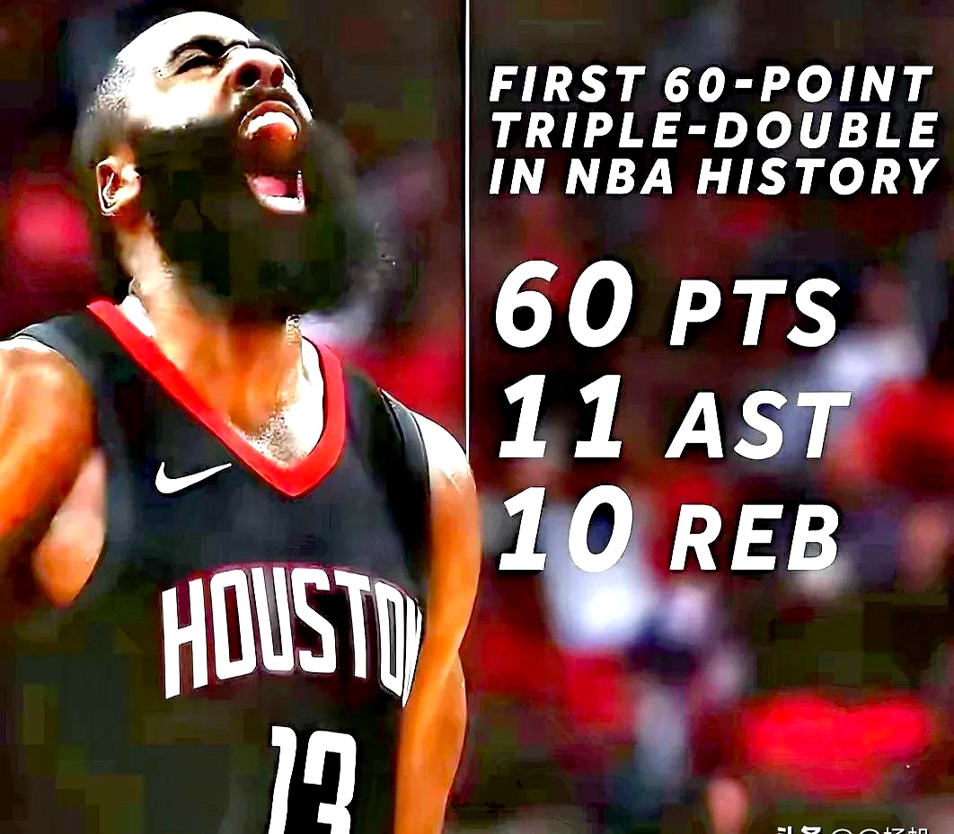 火箭惊险战胜凯尔特人，哈登独得45分