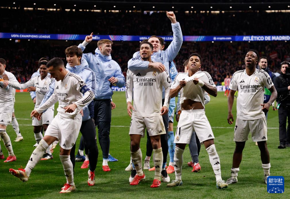 皇马客场战胜对手，紧追马德里竞技的简单介绍