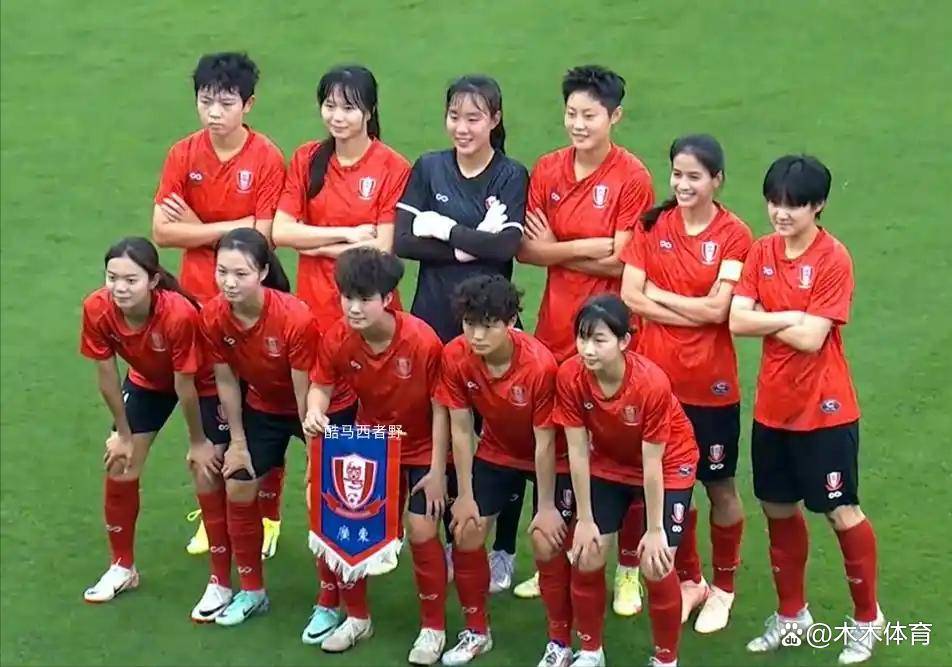 热血拼搏！女足冠军争夺激烈的简单介绍