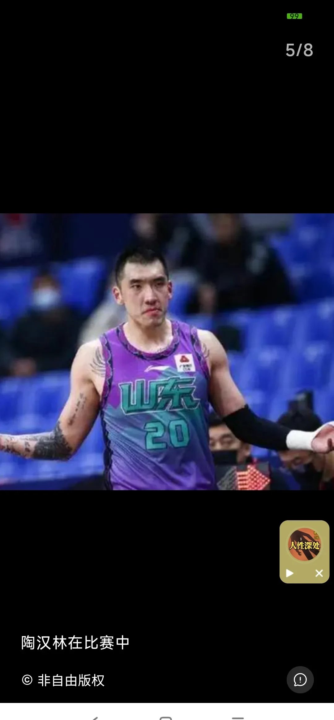 包含CBA职业篮球联赛球队竞争压力增大，激烈角逐的词条